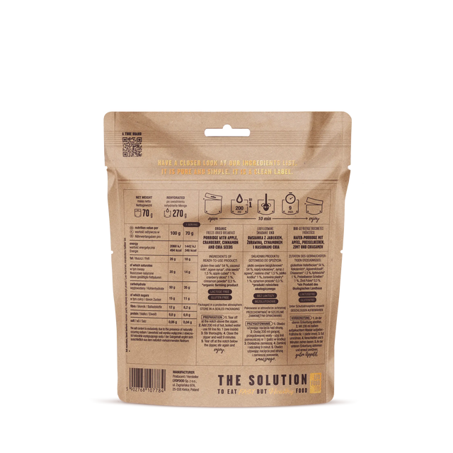 Brown packaging with nutritional information and branding on a white background